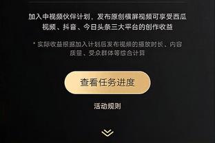 完美出局的条件已经达成……